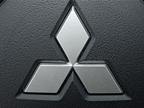 Repuestos de alta calidad para MITSUBISHI barato comprar online