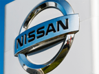 Repuestos de alta calidad NISSAN barato comprar online